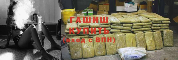 тгк Пересвет