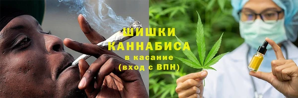 бутик Пестово