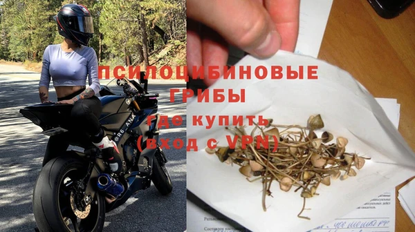 мефедрон мука Переславль-Залесский