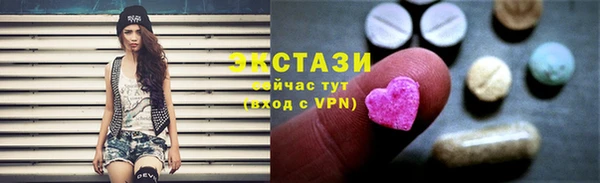 мефедрон мука Переславль-Залесский