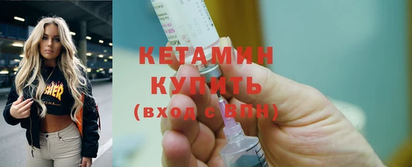 тгк Пересвет