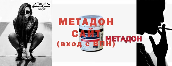 тгк Пересвет
