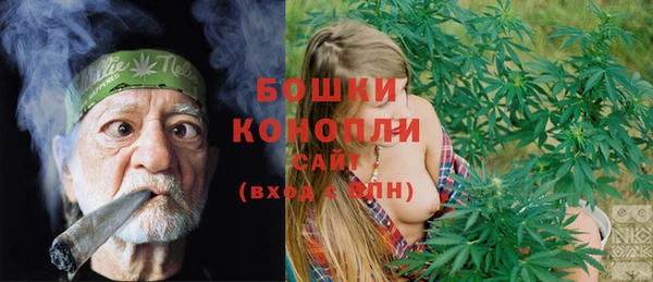 мефедрон мука Переславль-Залесский