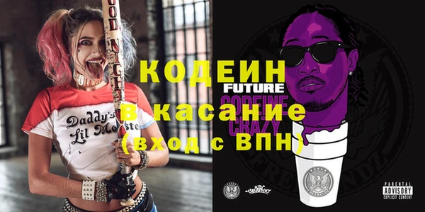 мефедрон мука Переславль-Залесский