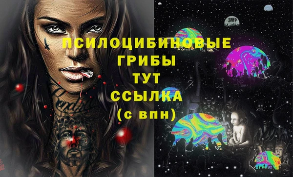 мефедрон мука Переславль-Залесский