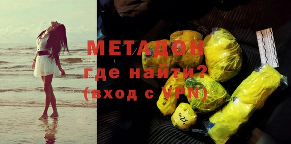 тгк Пересвет