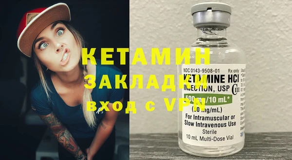 тгк Пересвет